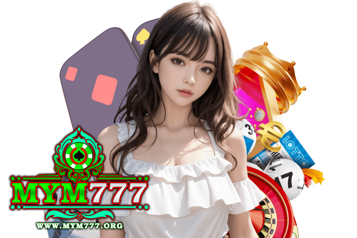 mym777 เว็บตรง